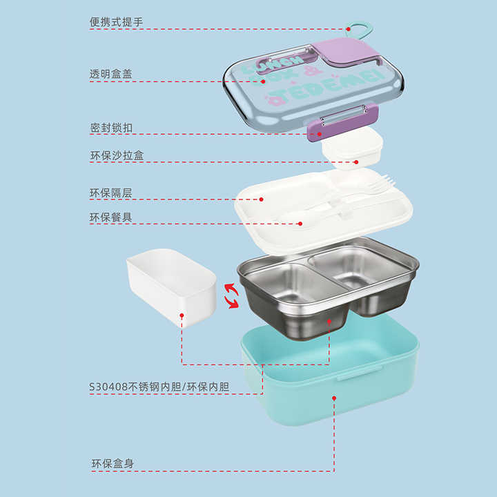 304 Stainless Steel Tedemei Lunch Box