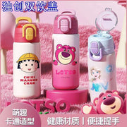 Three children's thermos bottles with cartoon designs on a pink background