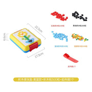 BPA-Free Bento Lego Activity Lunch Box