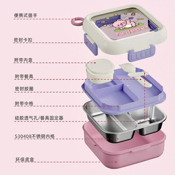Tedemei Stainless Steel Bento Lunch Box with Sauce Bowl and Spoon