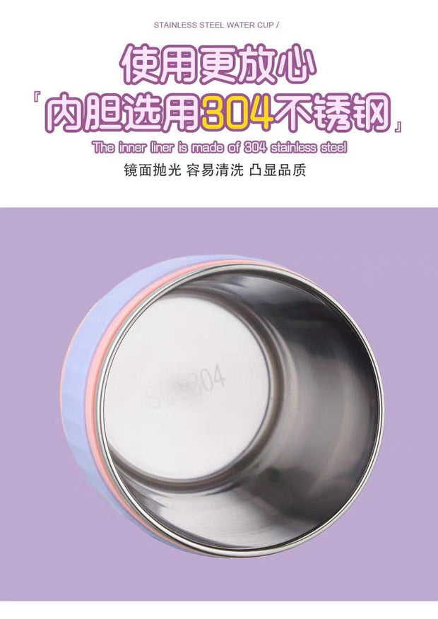 500ml 304 Stainless Steel Coffee Cup