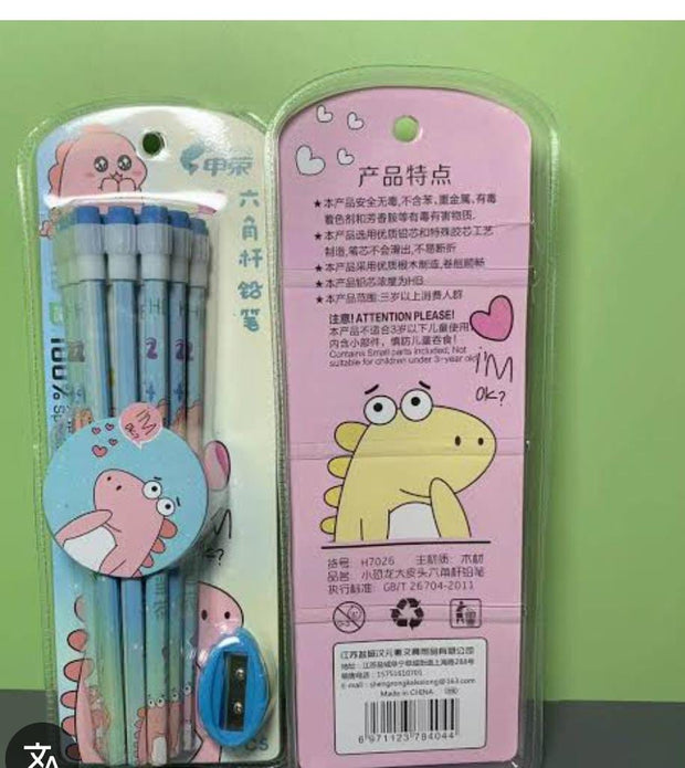Dino Pencil Set with Eraser & Sharpener 
