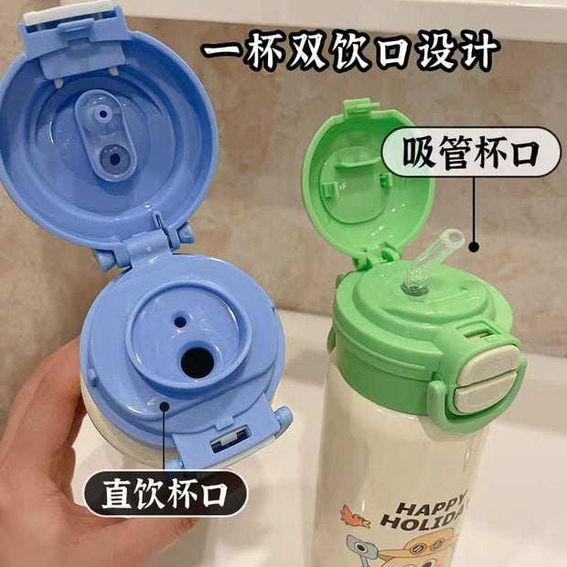 600ml Cute 316 Stainless Steel Water Bottle