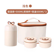 Premium Stainless Steel Lunch Box Set with Insulated Bag