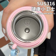 Rabbit-Themed 550ml 316 Steel Water Bottle with Cup