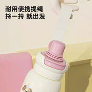 "Holiday Time" 620ml 316 Steel Water Bottle