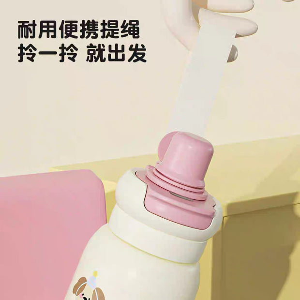 "Holiday Time" 620ml 316 Steel Water Bottle