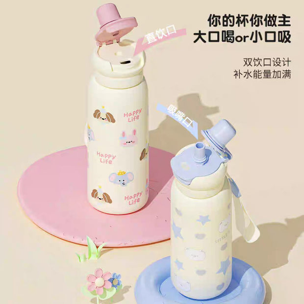 "Holiday Time" 620ml 316 Steel Water Bottle