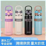 750ml Premium 316 Steel Water Bottle
