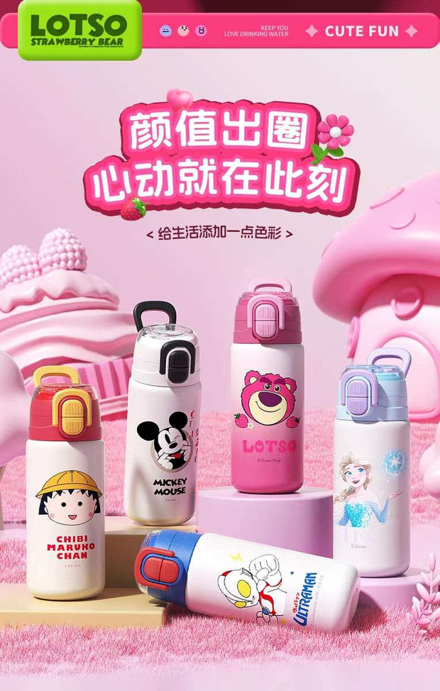 Cartoon-Themed 316 Steel Water Bottles