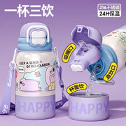 Happy Power! 500ml 316 Steel Kids' Water Bottle