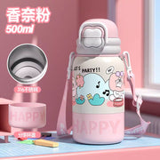 Happy Power! 500ml 316 Steel Kids' Water Bottle