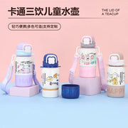 Happy Power! 500ml 316 Steel Kids' Water Bottle