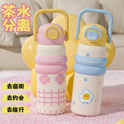 600ml 316 Steel Water Bottle 