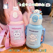 "HappyDay" 316 Stainless Steel Water Bottle