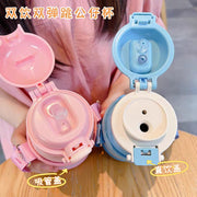 "HappyDay" 316 Stainless Steel Water Bottle