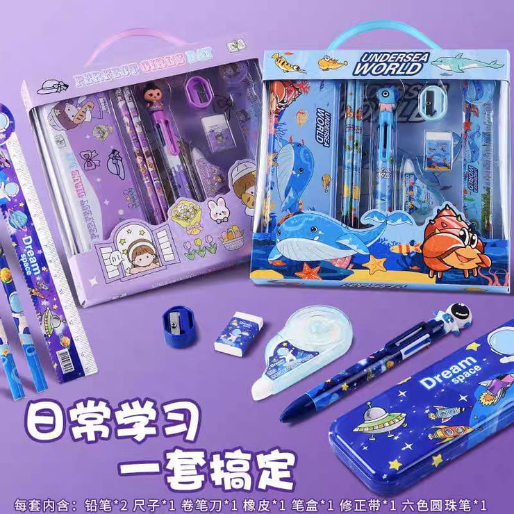 Dream Space & Undersea World Stationery Gift Sets for Kids
