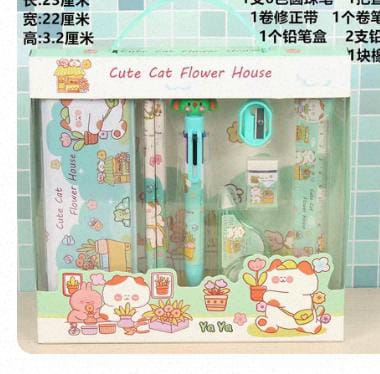 Dream Space & Undersea World Stationery Gift Sets for Kids