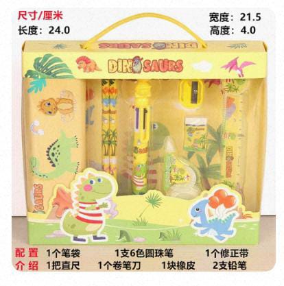 Dream Space & Undersea World Stationery Gift Sets for Kids