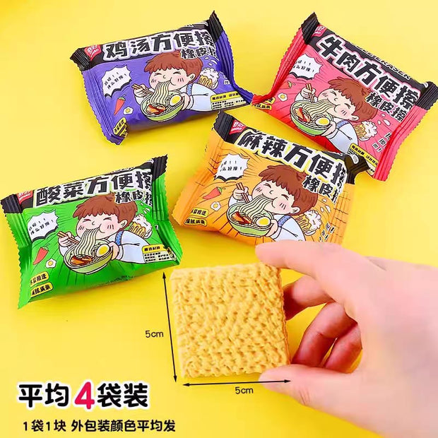 Mini Noodle-Themed Eraser Set