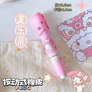 Sanrio Push-Pop Eraser Collection – Hello Kitty, My Melody & Cinnamoroll Cute Character Erasers | Apna Bazaar Lahore