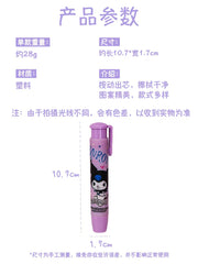 Sanrio Push-Pop Eraser Collection – Hello Kitty, My Melody & Cinnamoroll Cute Character Erasers | Apna Bazaar Lahore