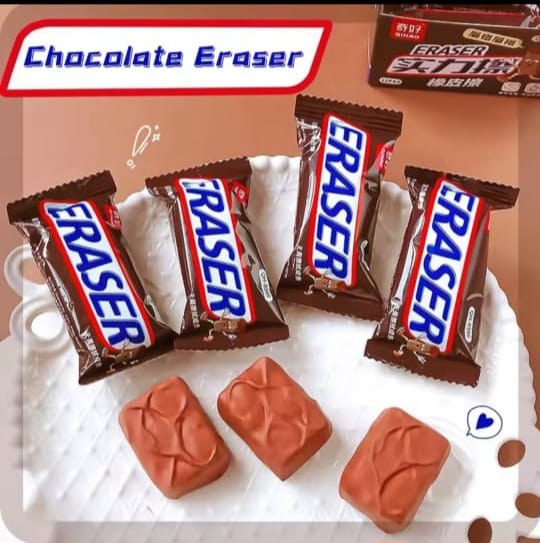 Chocolate Bar-Themed Eraser Set