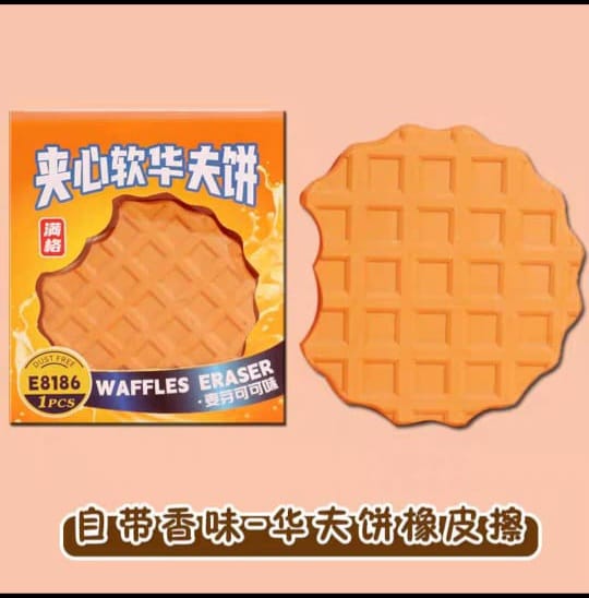 Scented Delight Eraser Collection