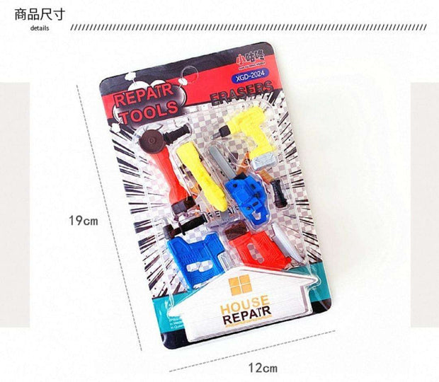 House Repair" Themed Eraser Set