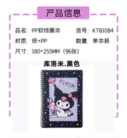 Official Kuromi A4 Notebook