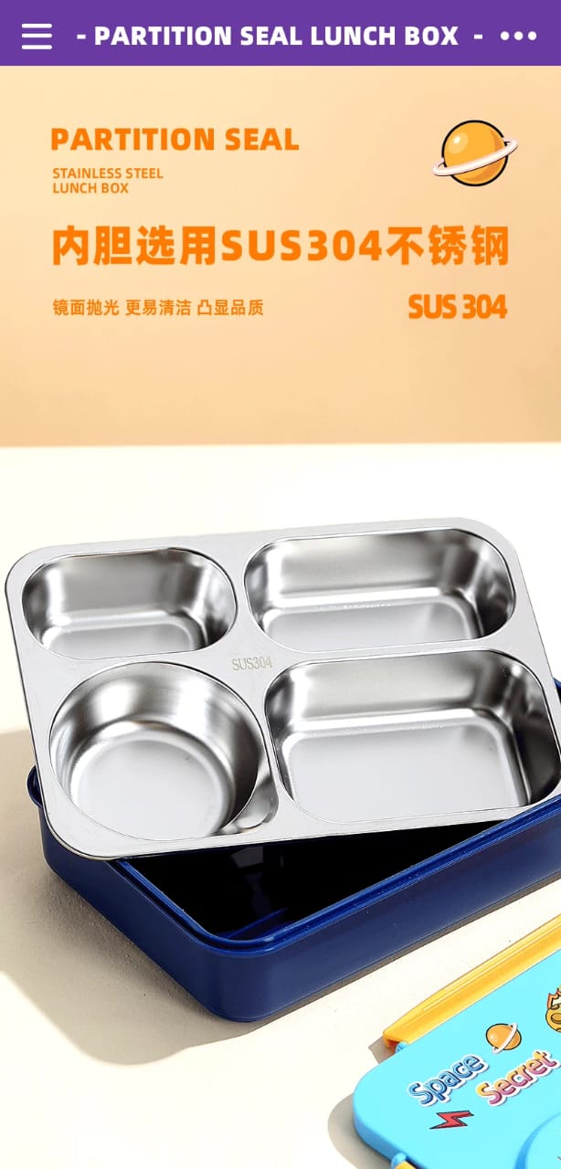 3D Cartoon 4-Compartment Stainless Steel Lunch Box