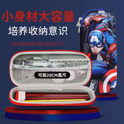 Marvel Spider-Man 3D Pencil Pouch