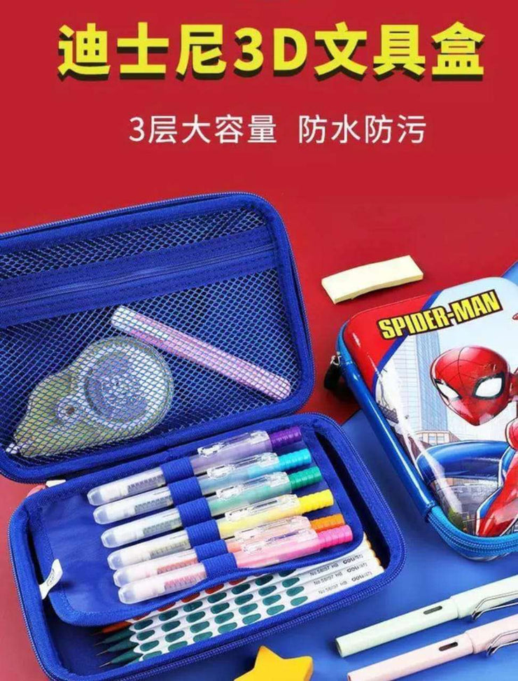 Marvel 3D Multi-Layer Pencil Case - Spider-Man & Captain America