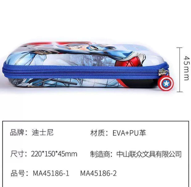 Marvel 3D Multi-Layer Pencil Case - Spider-Man & Captain America