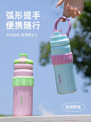 316 Stainless Steel Vacuum Insulated Kids Water Bottle