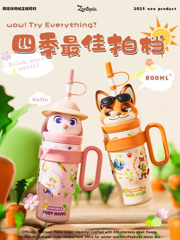 Disney Zootopia 316 Steel Tumbler with Built-in Tea Strainer 