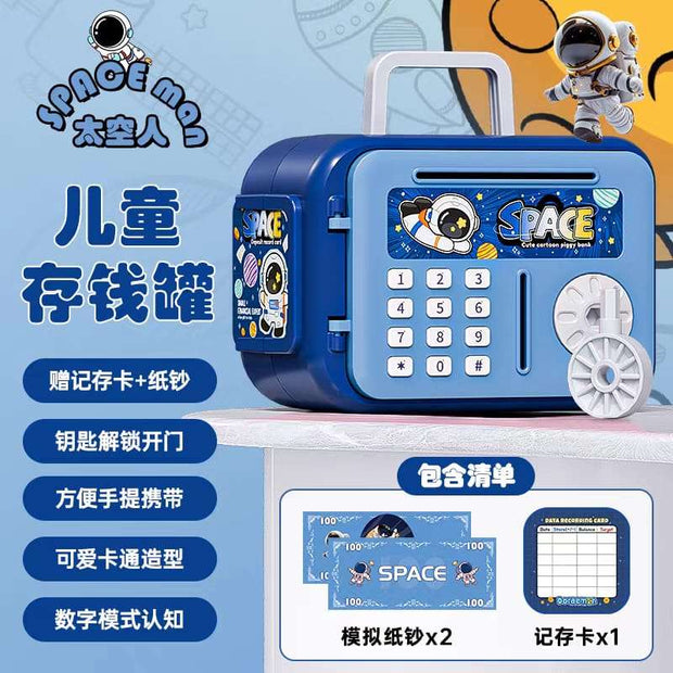 Kids' Lock & Key Money Bank with Play Money