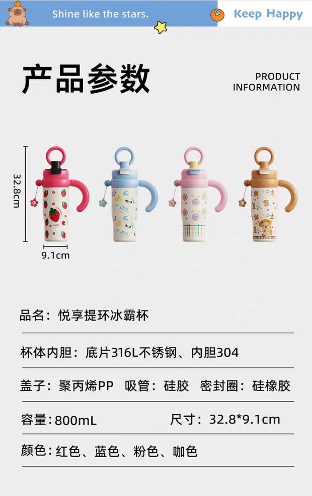 "Keep Happy" 800ml Tumbler with Dual Lid