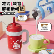 "Good Luck To You" Tumbler - Dual-Drink Lid & 360° Leak-Proof Seal - 780 ML
