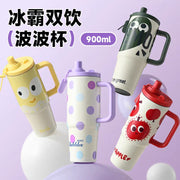 900ml Ice Tumbler - Tea Infuser, Dual Drink Lids