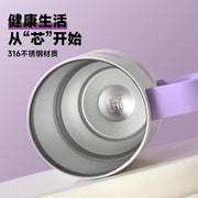 Silver container with '316' marking on a purple background