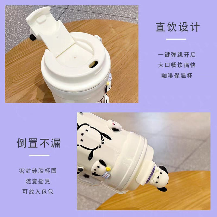 [Apna Bazaar] Sanrio Insulated Coffee Cup - 100% Leak-Proof