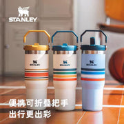 [Apna Bazaar] Stanley Quencher Tumbler 