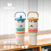 [Apna Bazaar] Stanley Quencher Tumbler 