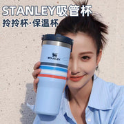 [Apna Bazaar] Stanley Quencher Tumbler 