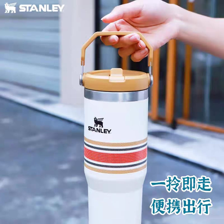 [Apna Bazaar] Stanley Quencher Tumbler 