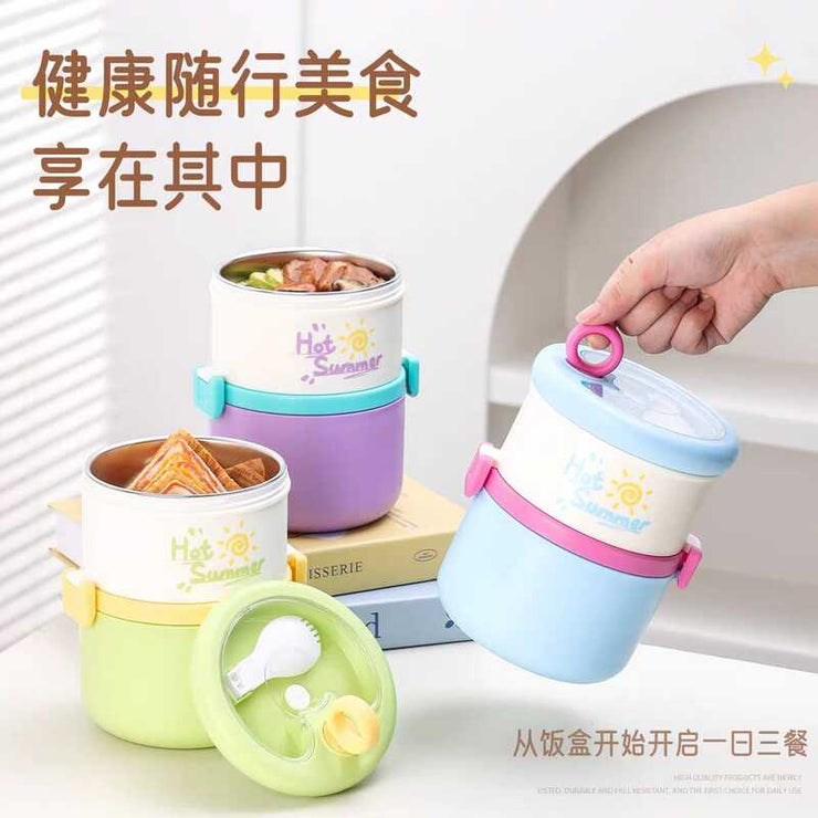 Double-Layer Steel Lunch Box - 1280ml Large Capacity