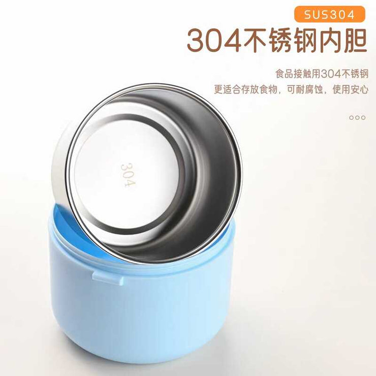 Blue thermos with stainless steel interior on a white background