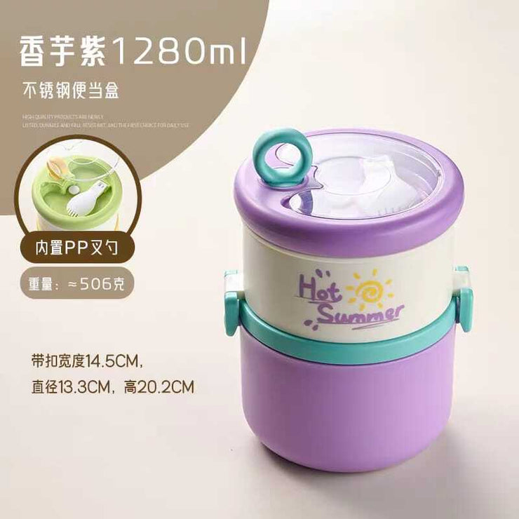 Double-Layer Steel Lunch Box - 1280ml Large Capacity