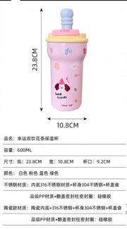 Lucky Cup Dual-Drink Tumbler - 600ml with Removable Tea Infuser